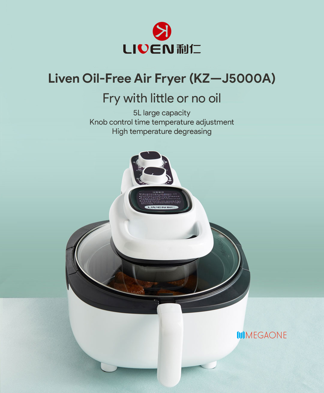 Liven Oil-Free Air Fryer (KZ—J5000A)