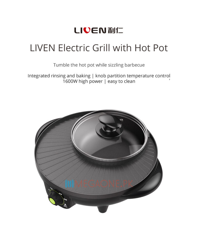 Liven SKJ3201 Electric Nonstick Grill with Hot Pot MegaOne Pakistan