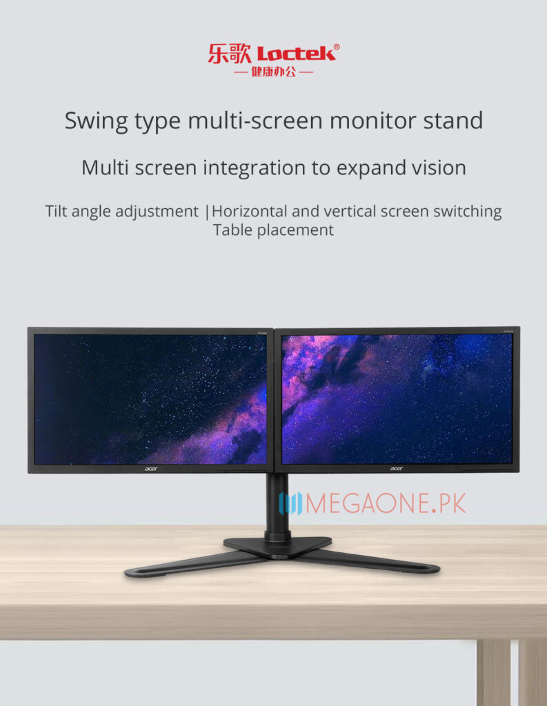 Loctek Dual-Screen Monitor Stand - MegaOne Pakistan