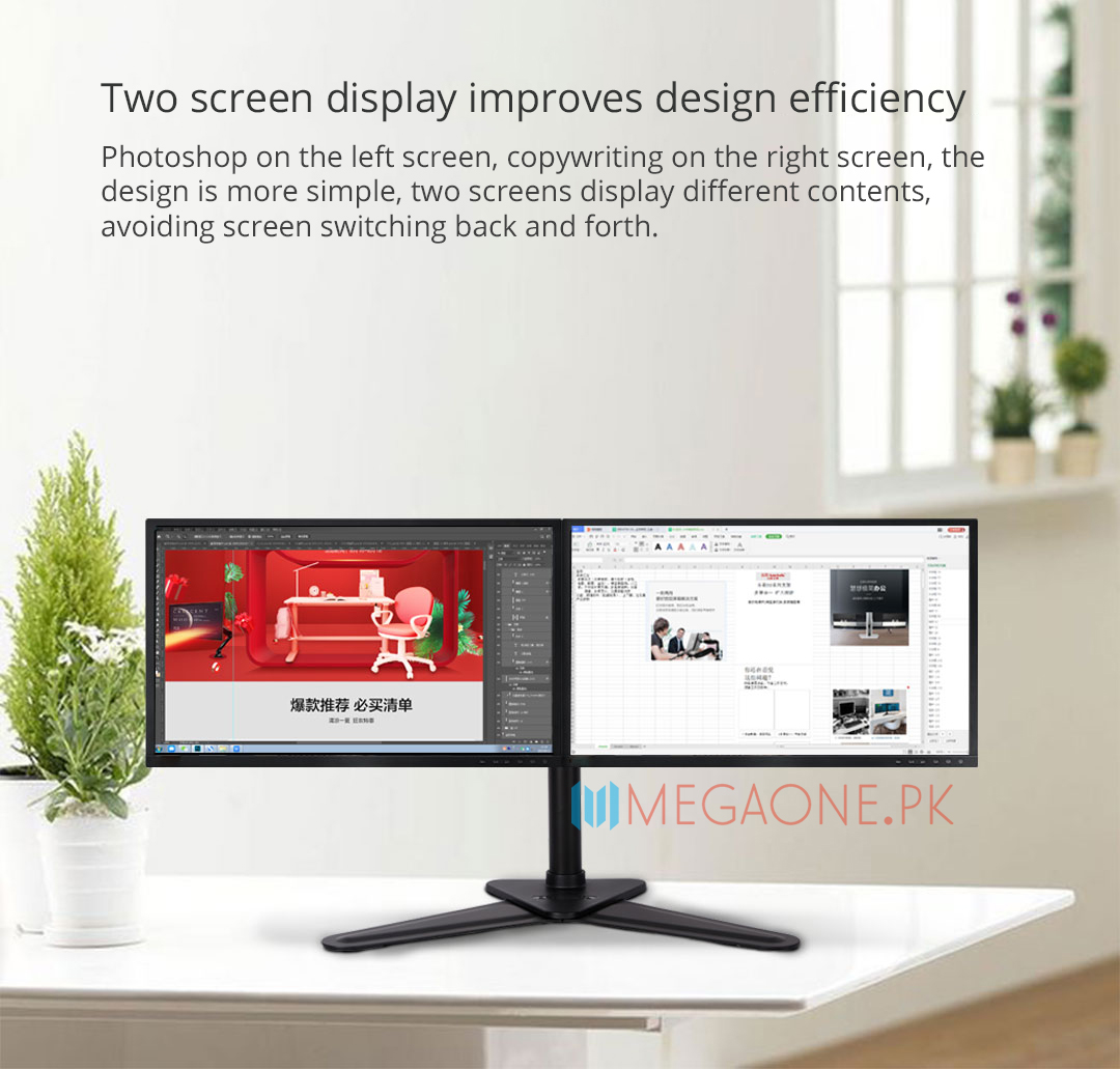 Photoshop on the left screen, copywriting on the right screen, the design is more simple, two screens display different contents, avoiding screen switching back and forth.